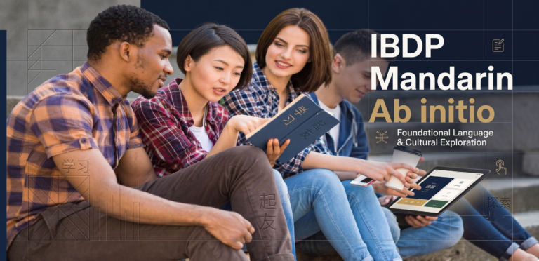 IBDP Mandarin Ab initio
